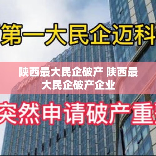 存在骗取客户利益等违规行为？浦银理财：网传言论不实，已向公安机关报案