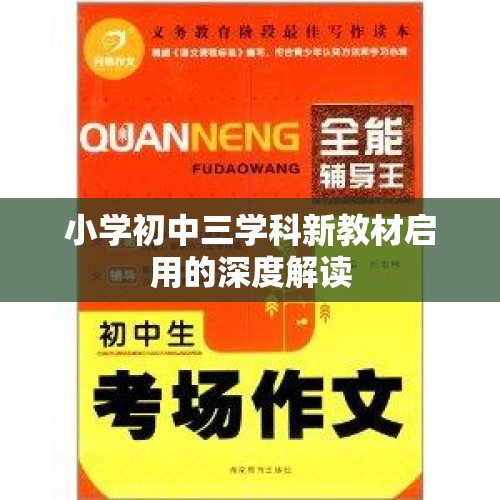 基辅相当于中国几线城市?（俄军占据基辅的条件已经成熟）