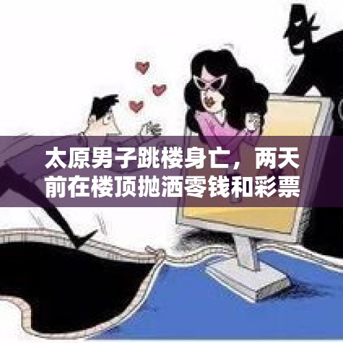 纹身根本就洗不掉 纹身为什么洗不掉?