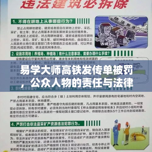 一切的知识都是让我们意识到自己的无知 - 纪念哈耶克诞辰125周年